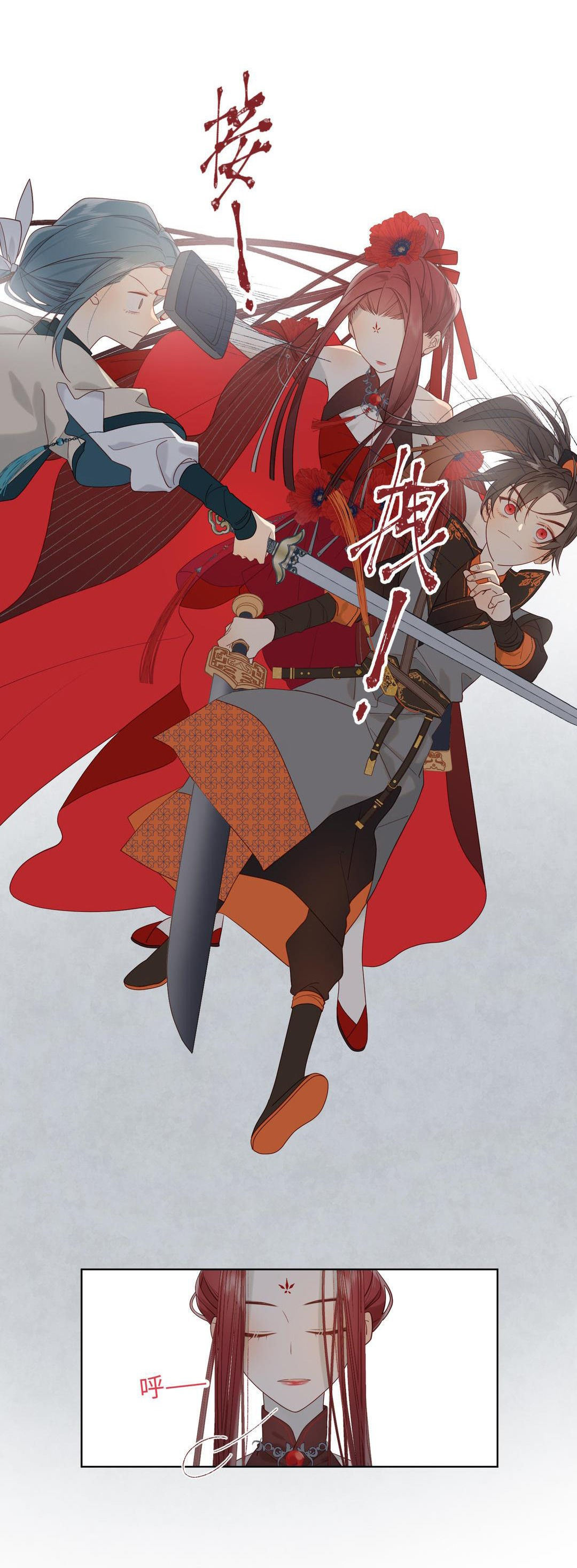 ác nữ cự tuyệt nam chính chapter 10 3