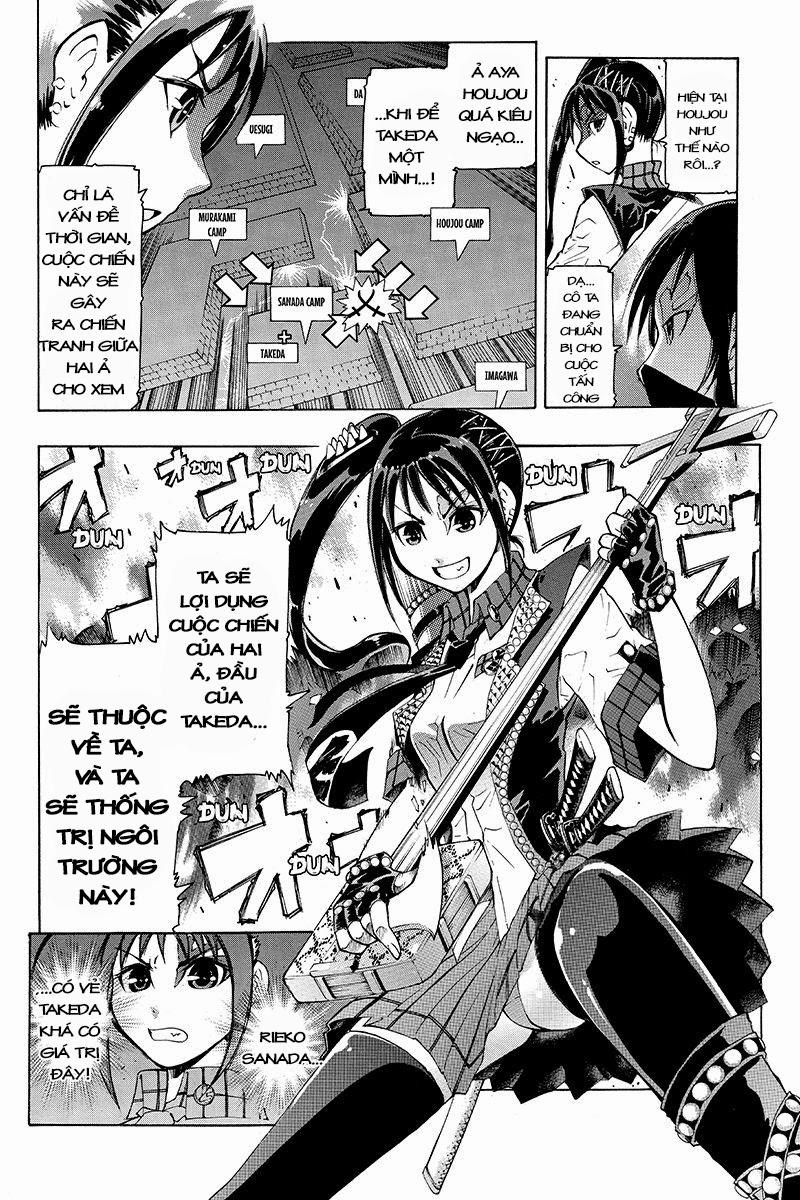 take dake dake! - takedakei gentei chapter 3 16