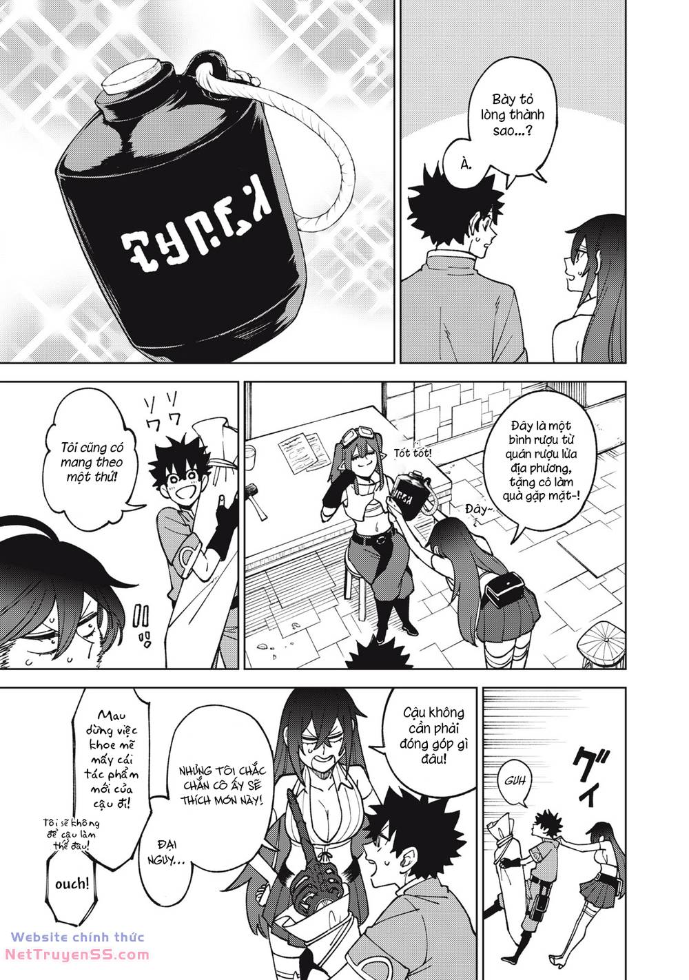 my s-rank party fired me for being a curse artificer ~ i can only make “cursed items”, but they're artifact class! chapter 13.1 15