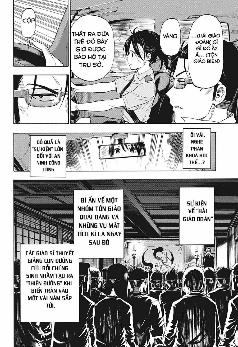 hard-boiled cop and dolphin chapter 1 22