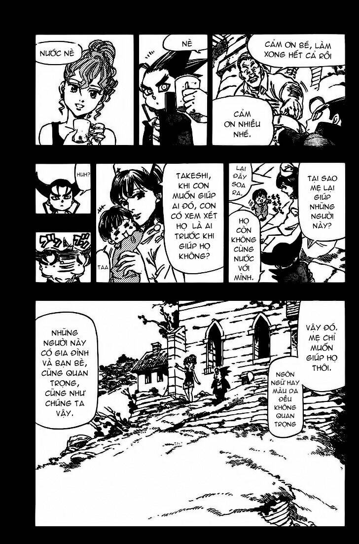 kongou banchou chapter 61 12