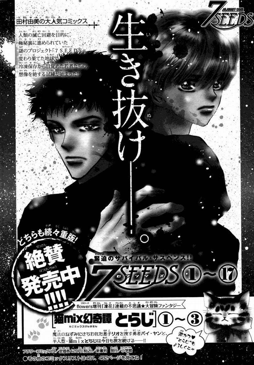 7 mầm sống chapter 97 42