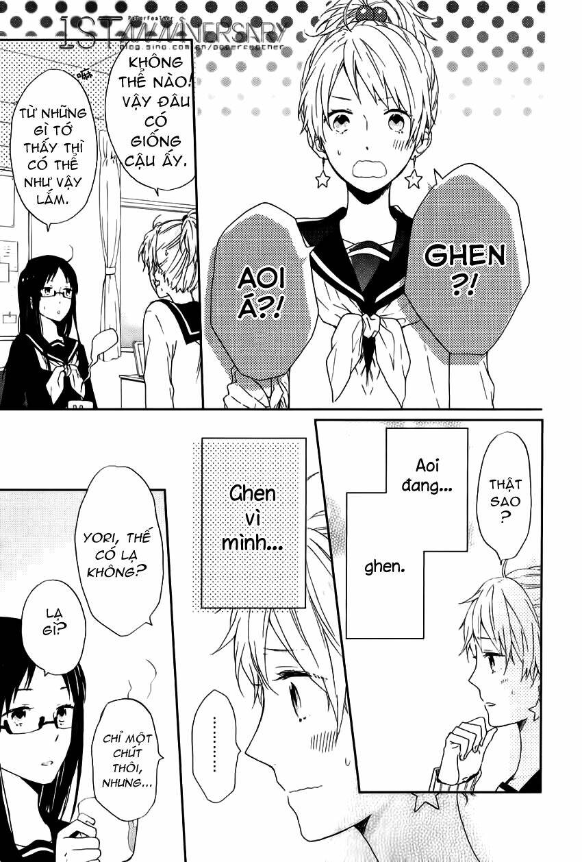 shinbunbu no komatsu-san chapter 4 14