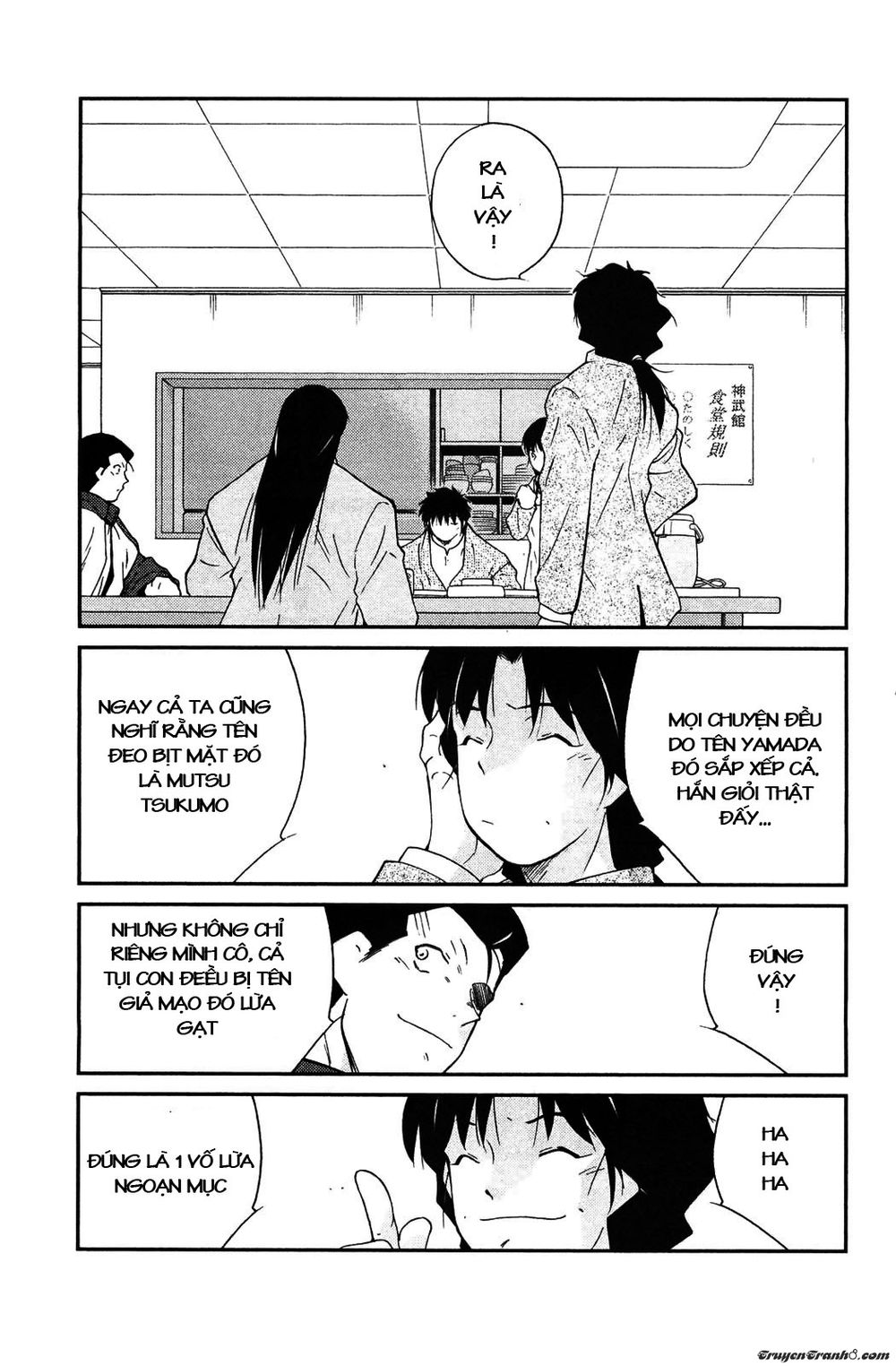 truyền nhân atula 3 chapter 13 11