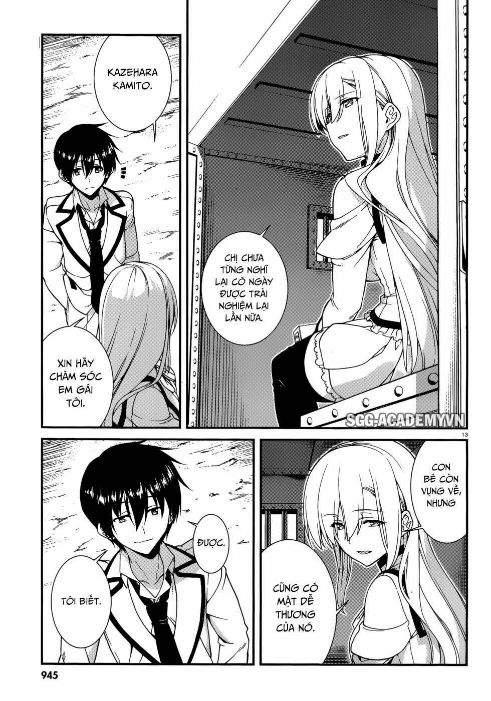 seirei tsukai no kenbu chapter 42 16
