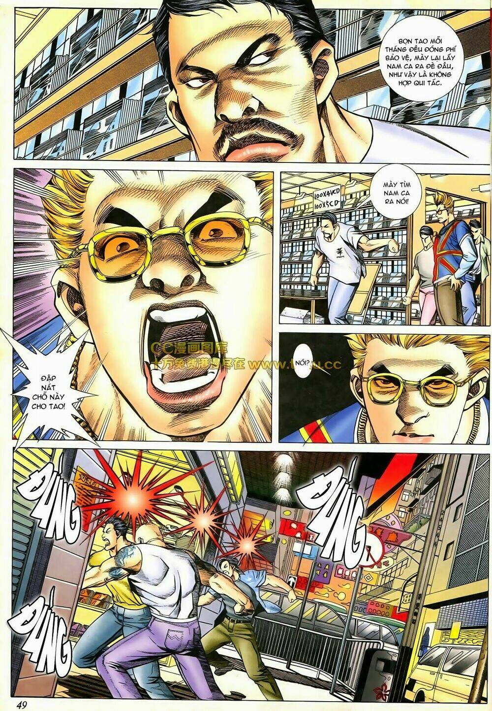 thiếu niên trần hạo nam chapter 77 20