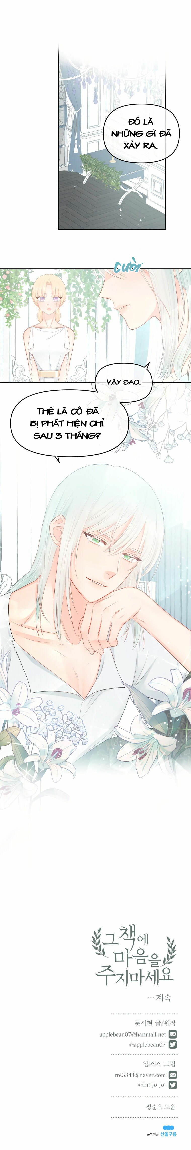 xin đừng trao tấm lòng vào cuốn sách ấy chapter 19 28