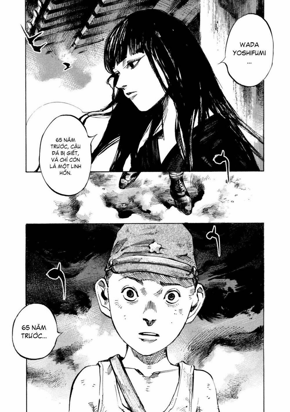 skyhigh 4 chapter 5 4