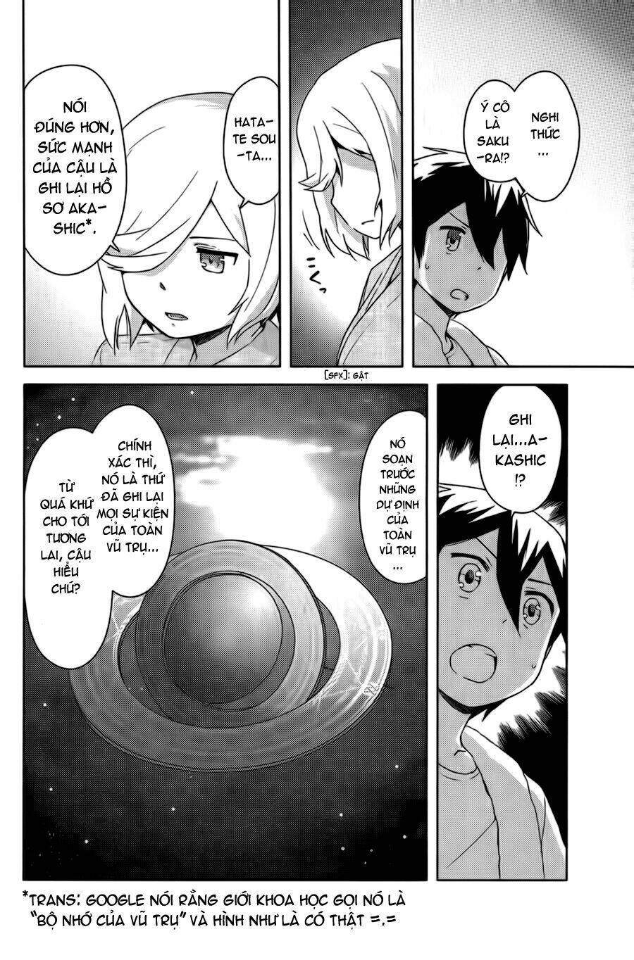 kanojo ga flag o oraretara chapter 15 12