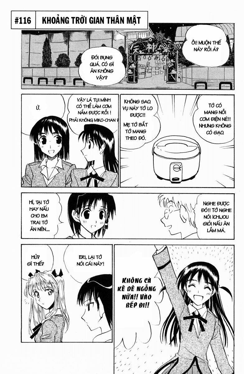 school rumble chapter 116 1