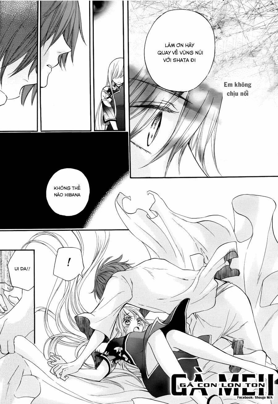 strange dragon chapter 7 30