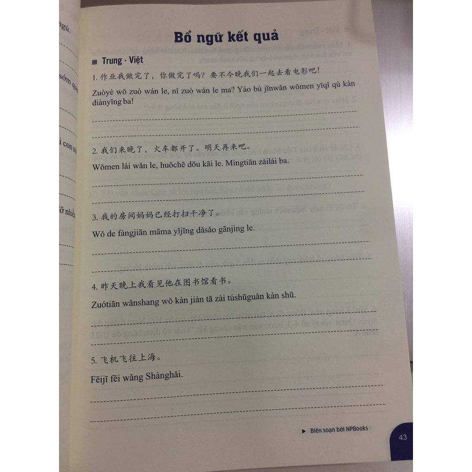 Combo 4 sách: Giáo trình phân tích chuyên sâu Ngữ Pháp theo Giáo trình Hán ngữ 6 cuốn + Bài tập tập 1 (Hán 1-2-3-4) + Bài tập tập 2 (Hán 5-6) và  Bài tập luyện dịch tiếng Trung ứng dụng Sơ -Trung cấp Giao tiếp HSK Có Audio nghe + DVD tài liệu