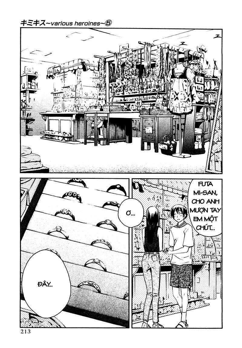 kimi kiss : chapter 4 17