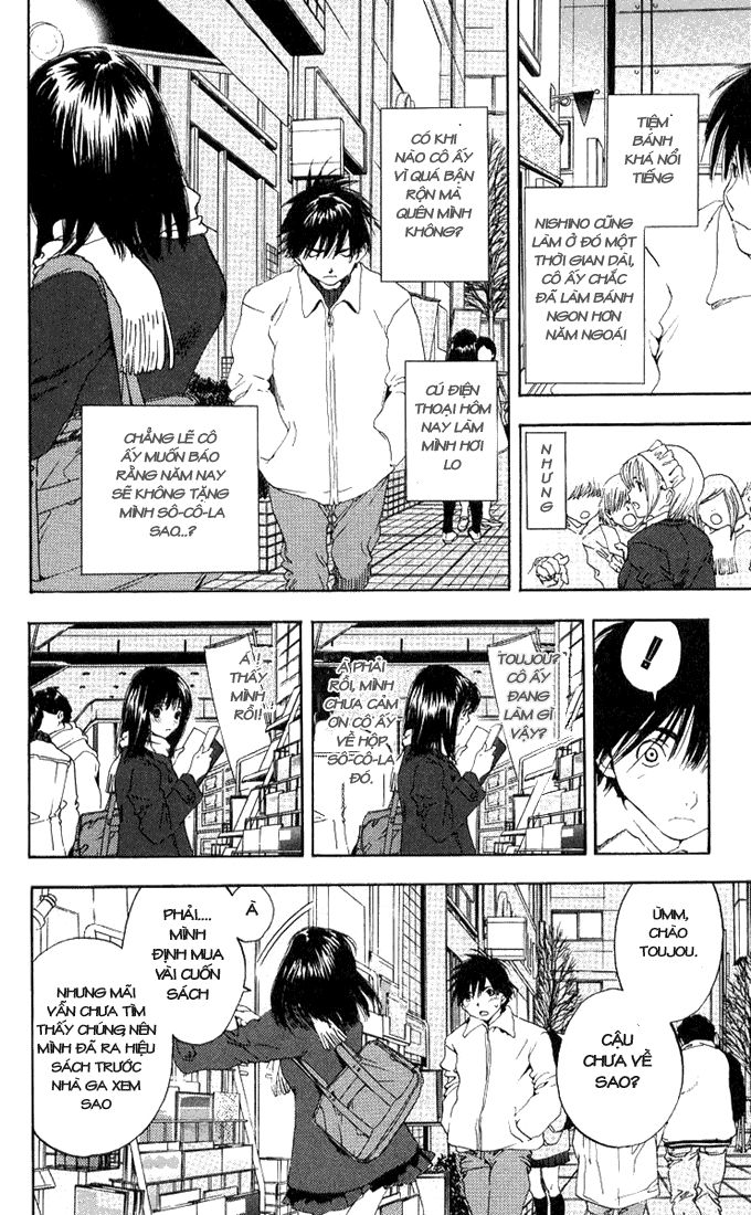 quần lót dâu tây - east side story chapter 95 7