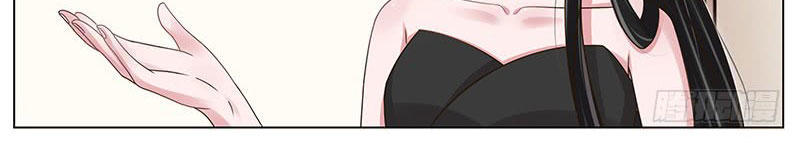 vương bài giáo thảo chapter 198 2