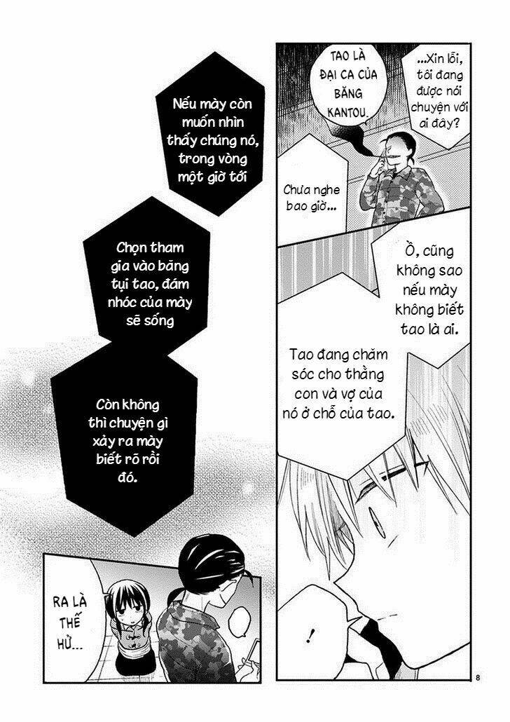 kaichou-kun no shimobe chapter 21 11