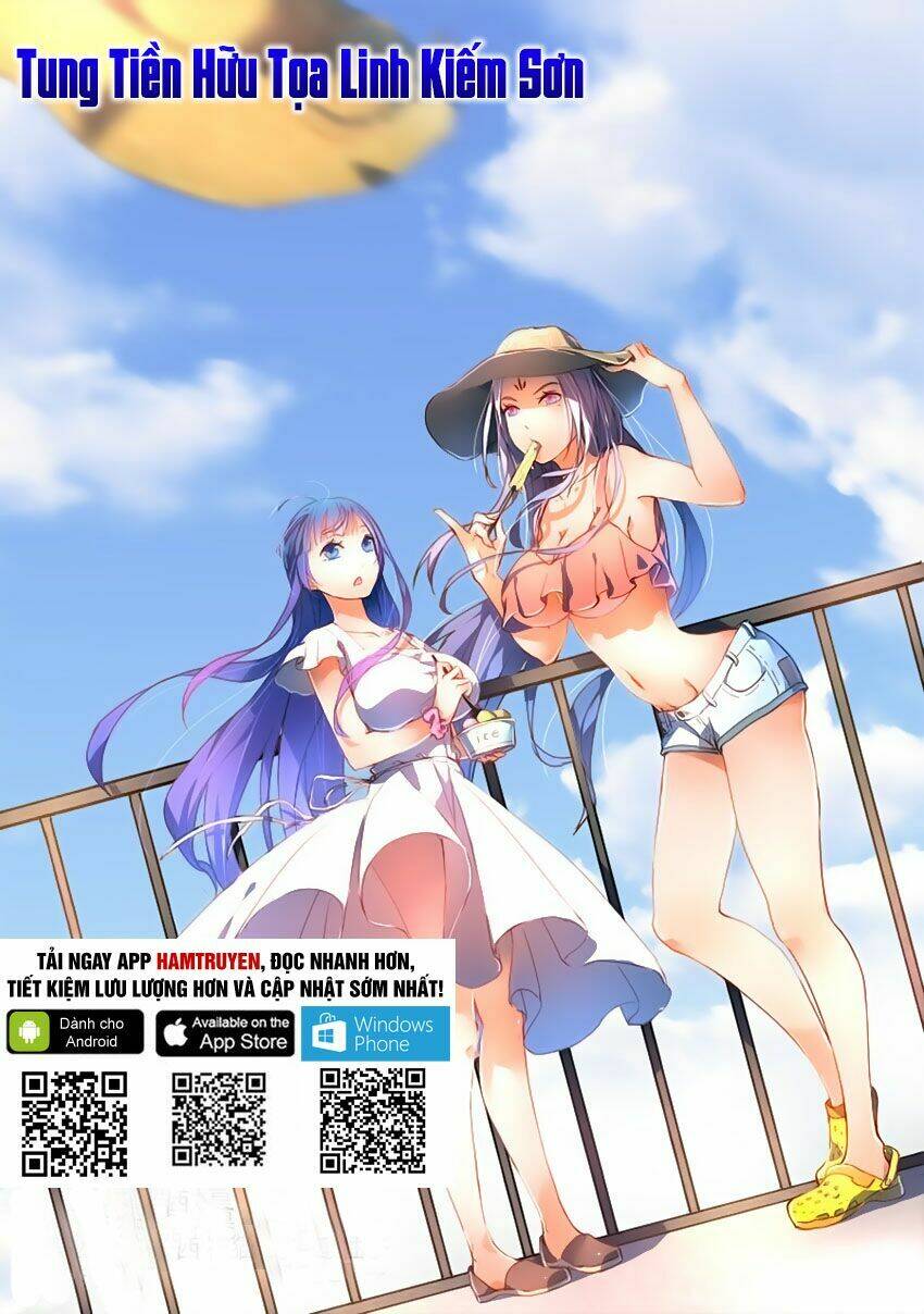 trước kia có tòa linh kiếm sơn chapter 177 3