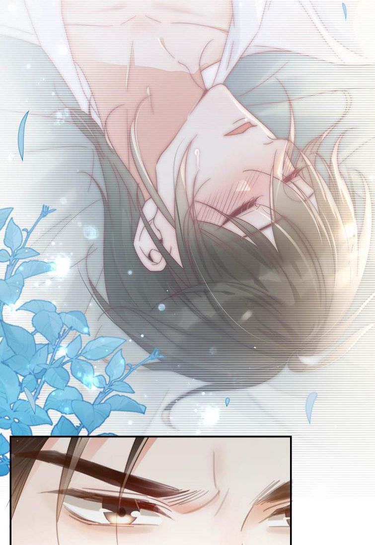 nịch tửu chapter 28 19