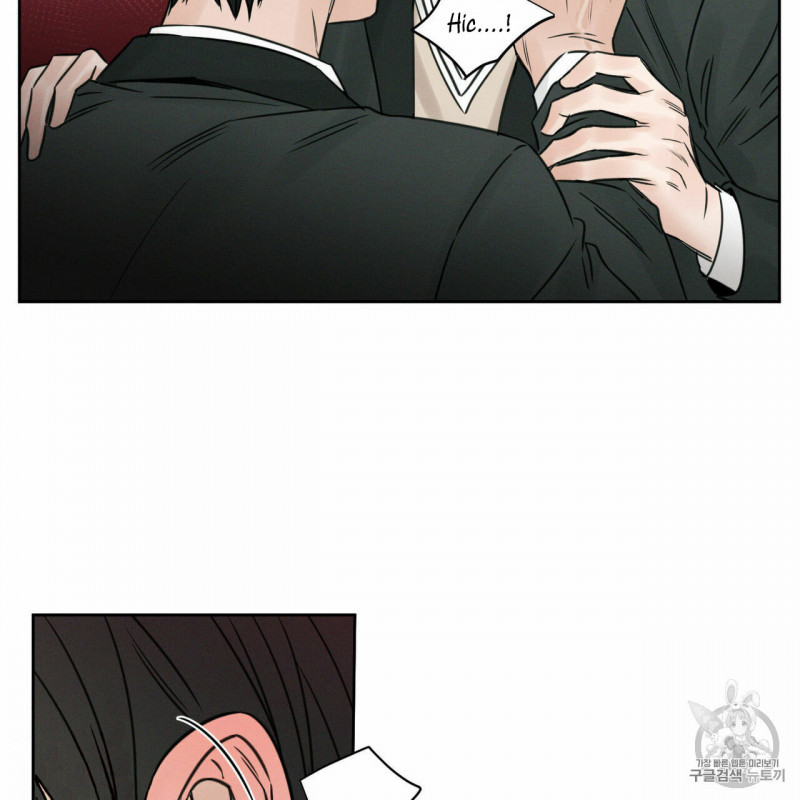 dù anh không yêu em chapter 9 14