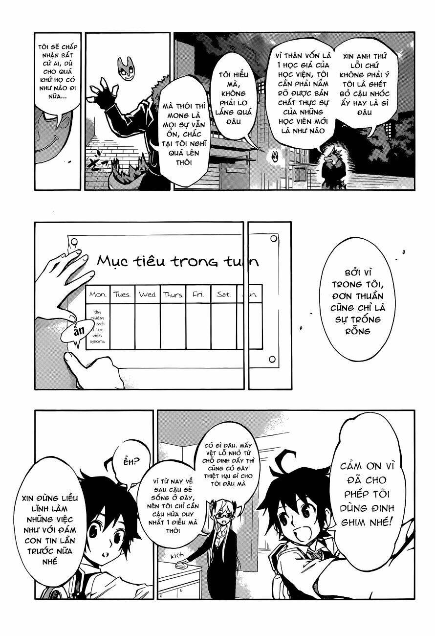 stealth symphony chapter 13 11