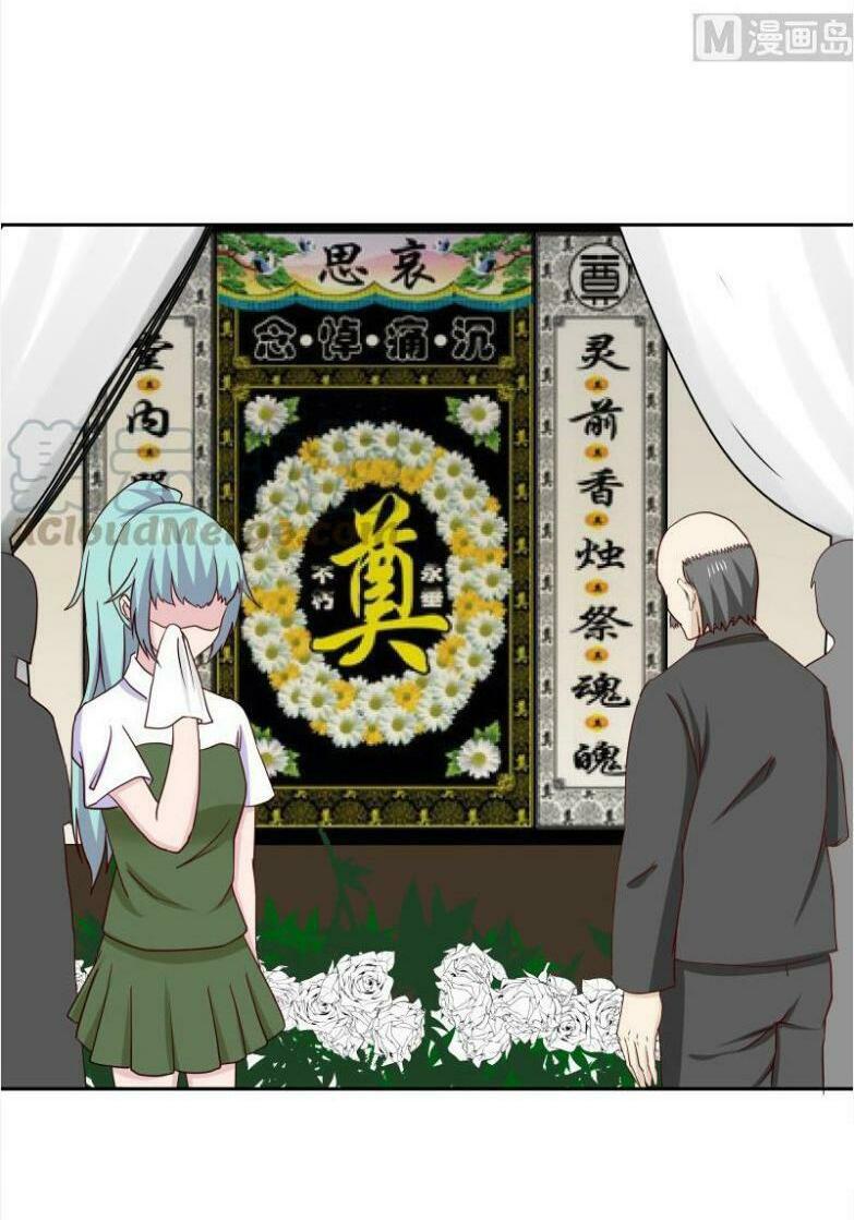 trên người ta có một rồng chapter 151 9