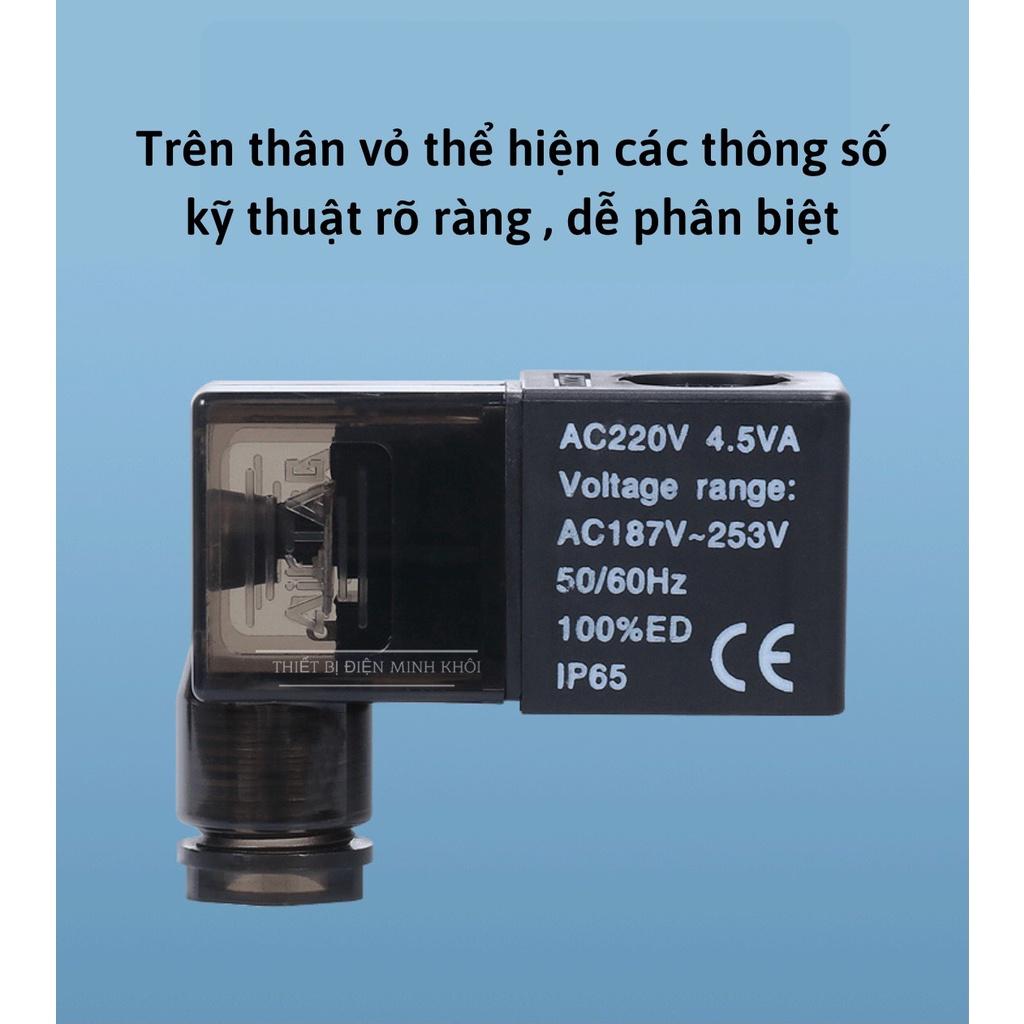 Cuộn Coil Điện Cho Van Điện Từ Khí Nén 220V, 12v,24v,110v, Cuận coil điện cho van khí nén 220V, 12v,24v,110v