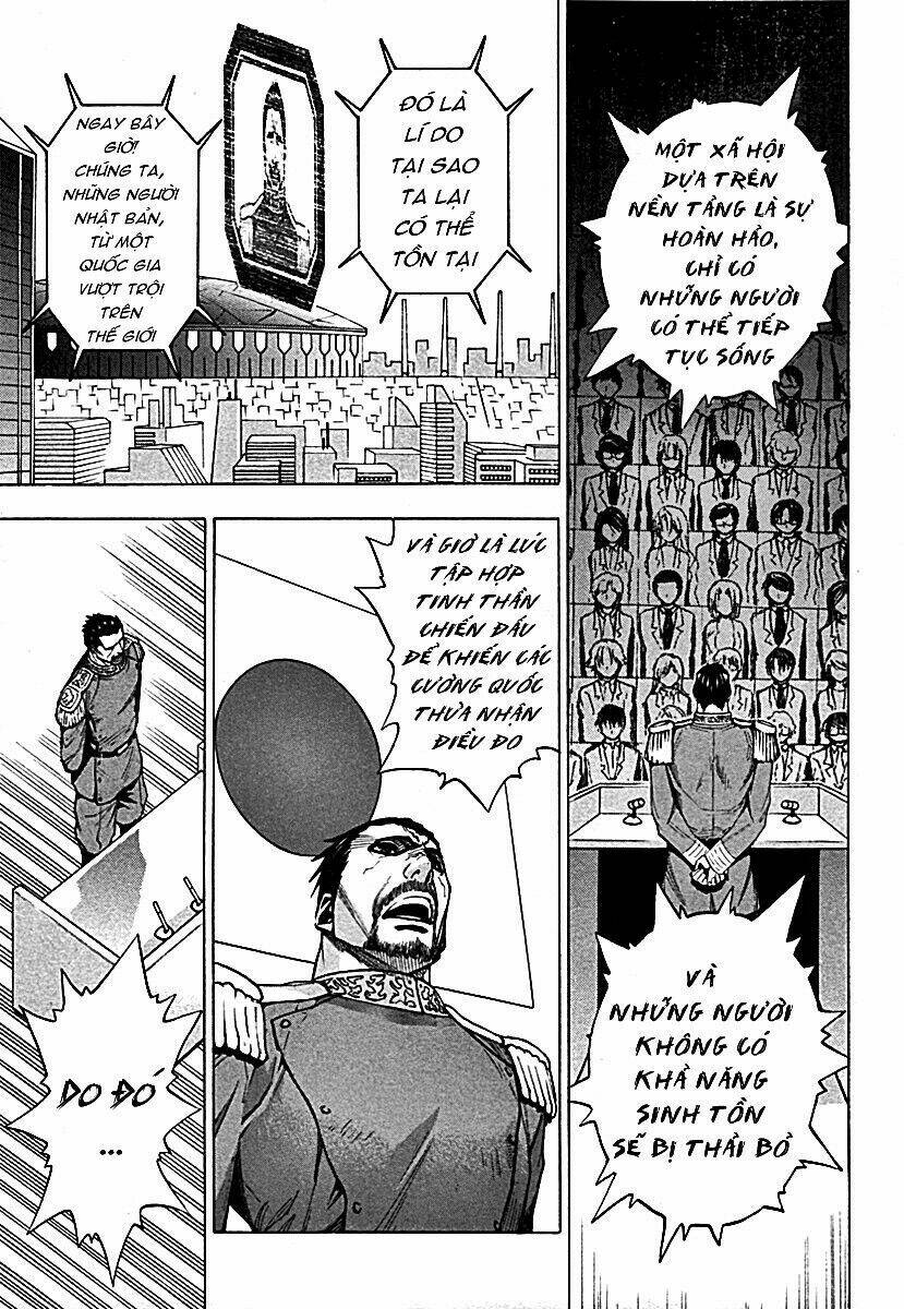 zennou no noa chapter 11 18