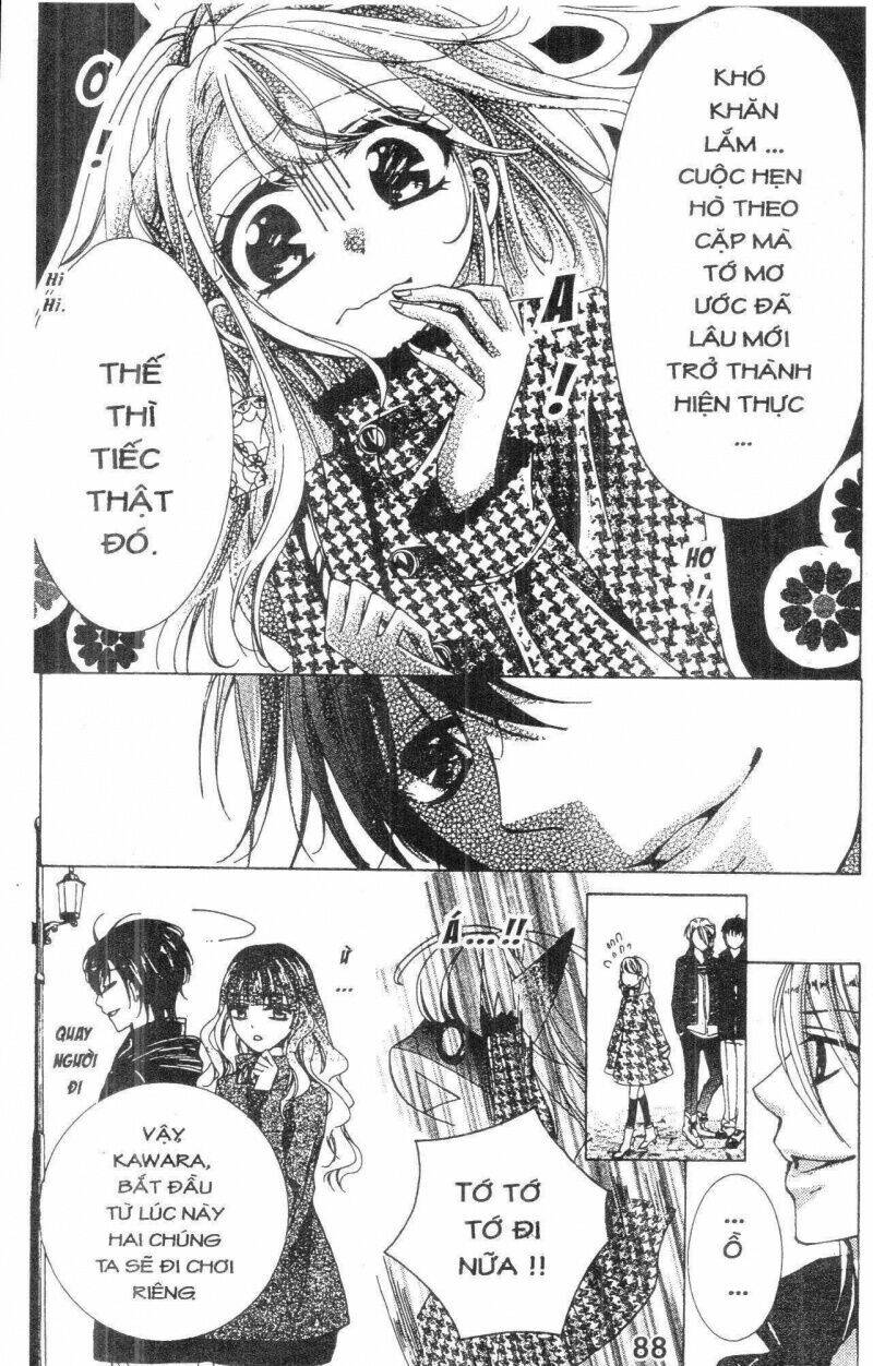 amai akuma ga warau chapter 25 6