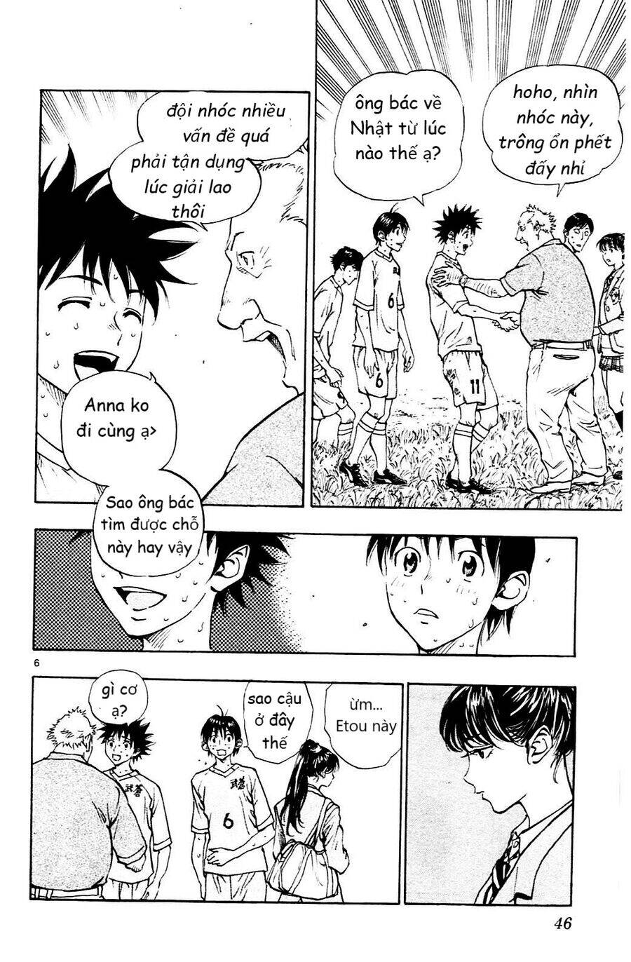 be blues! - ao ni nare chapter 120 4