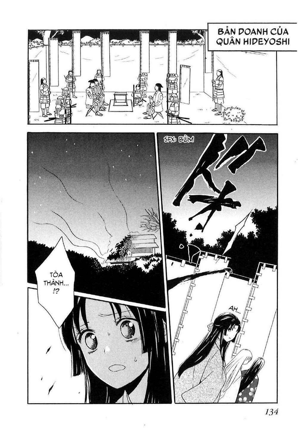 gou - hime-tachi no sengoku chapter 3 24