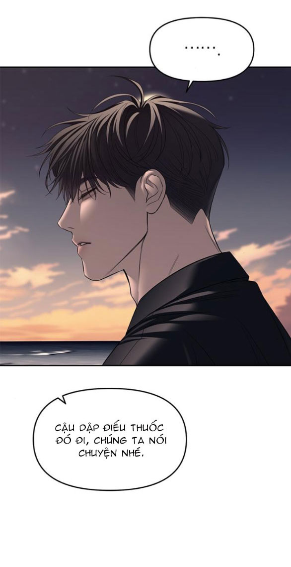 xâm nhập trường trung học tài phiệt chapter 69.1 24