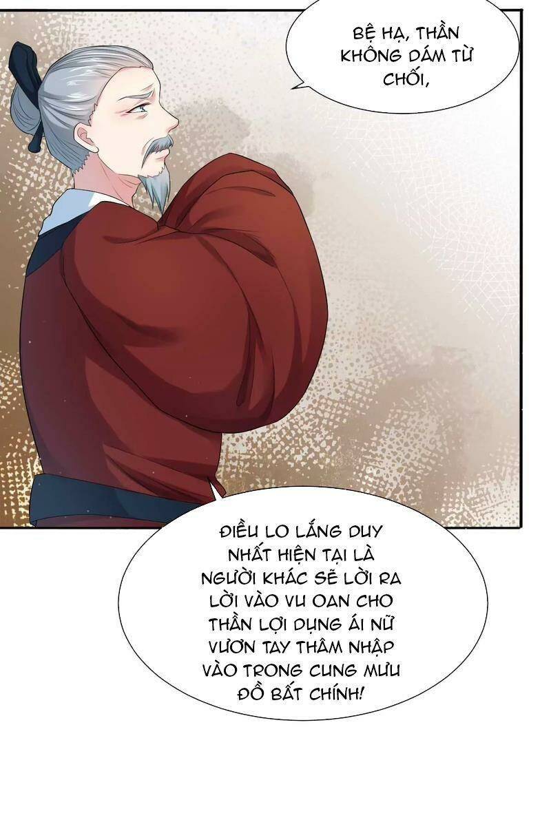 điệp ảnh trùng trùng chapter 16 5