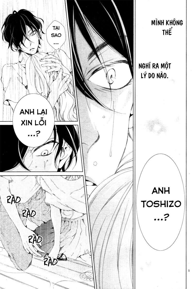 shitsuji-tachi no chinmoku chapter 5 5