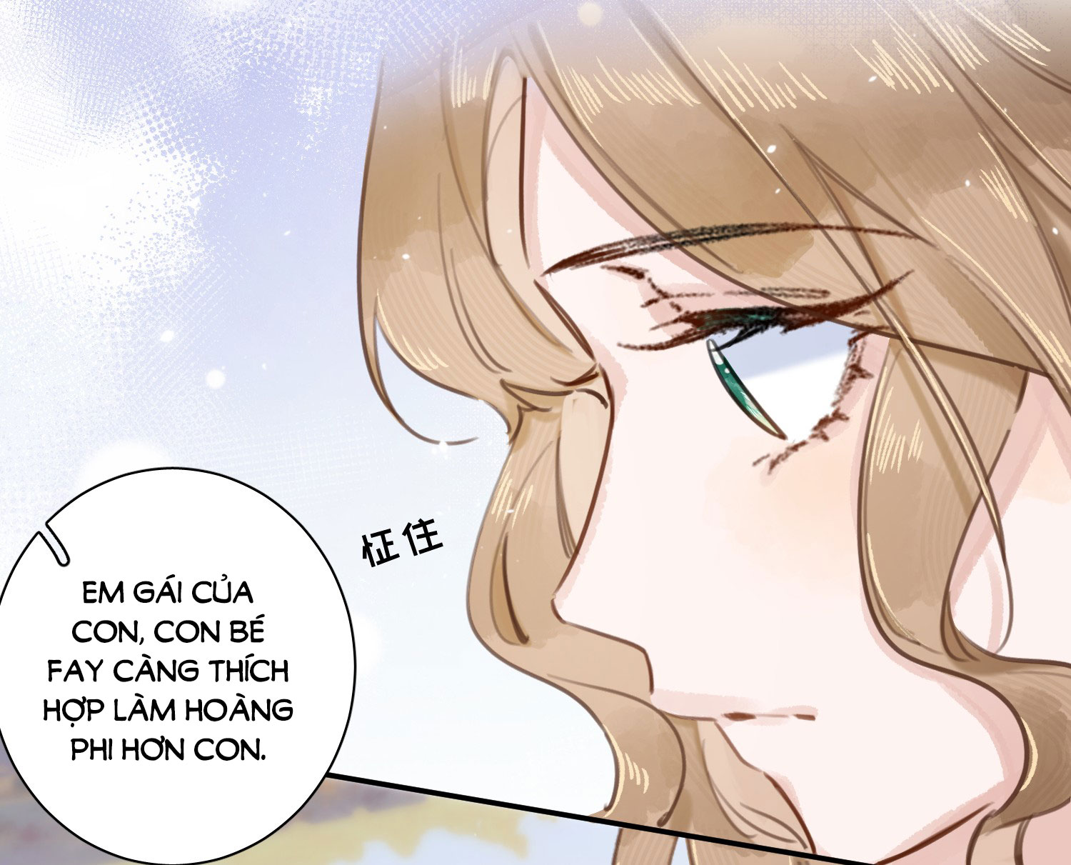 Phản Diện Gặp Kẻ Cuồng Yêu chapter 4 - Trang 23