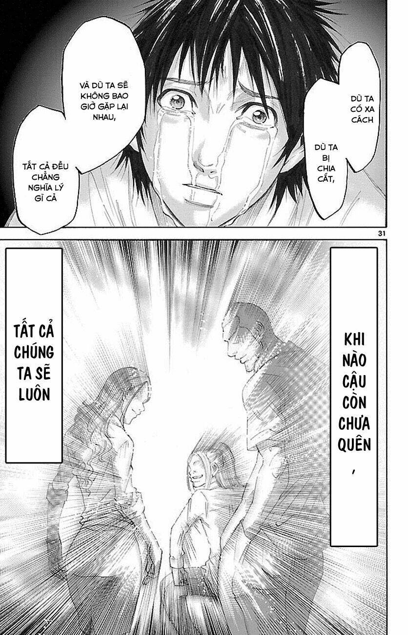 imawa no kuni no alice chapter 22.2 9