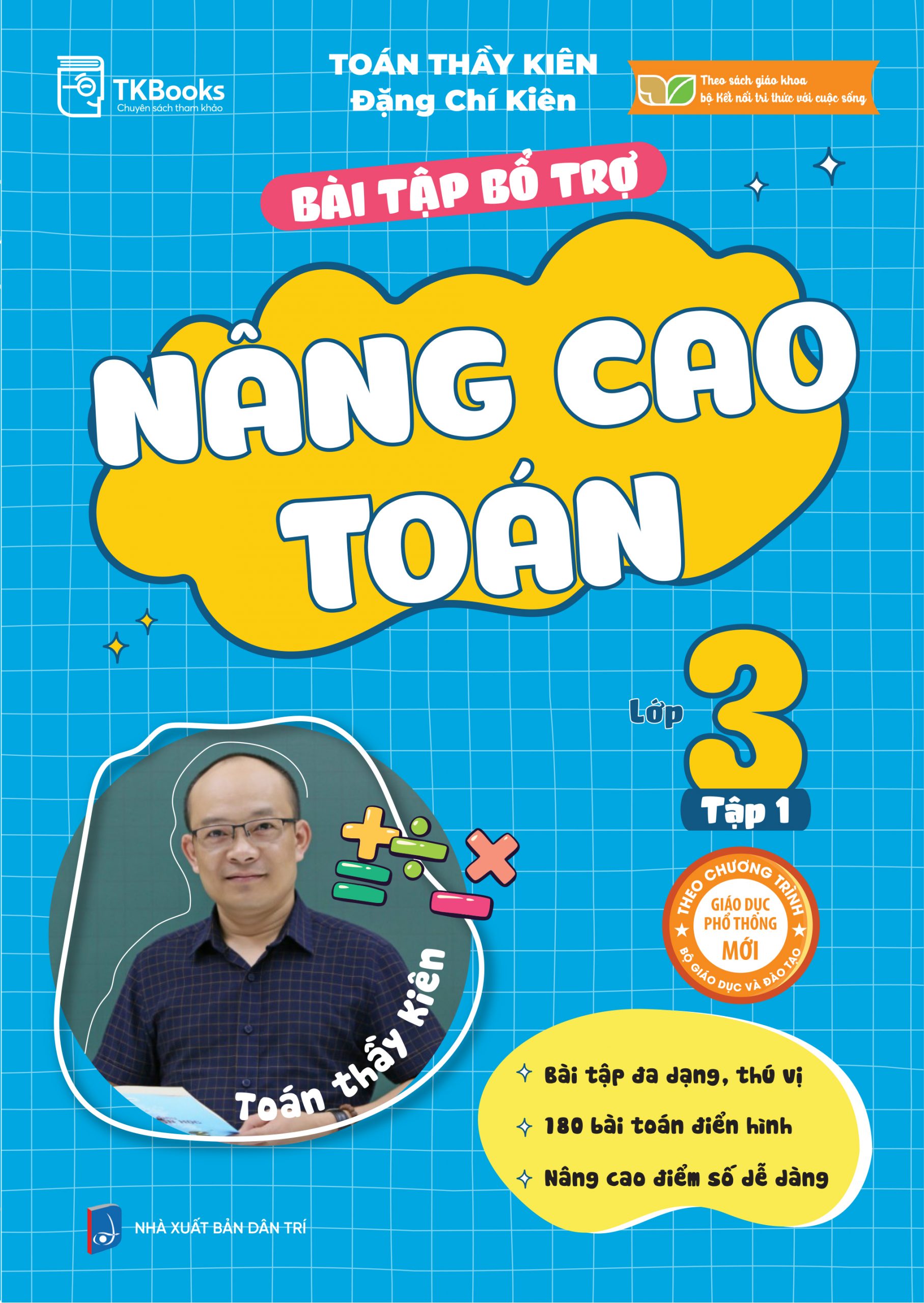 Bài Tập Bổ Trợ Nâng Cao Toán Lớp 3 – Tập 1