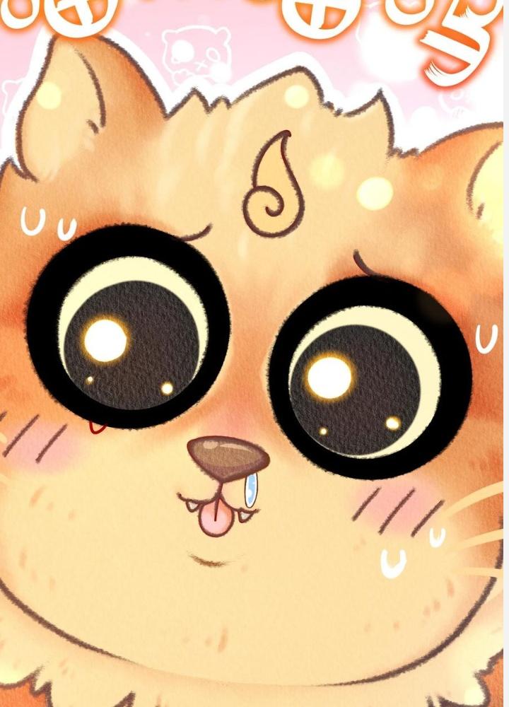 tuyệt sắc đạo lữ đều nói ngô hoàng có thể chất vô địch chapter 58 54