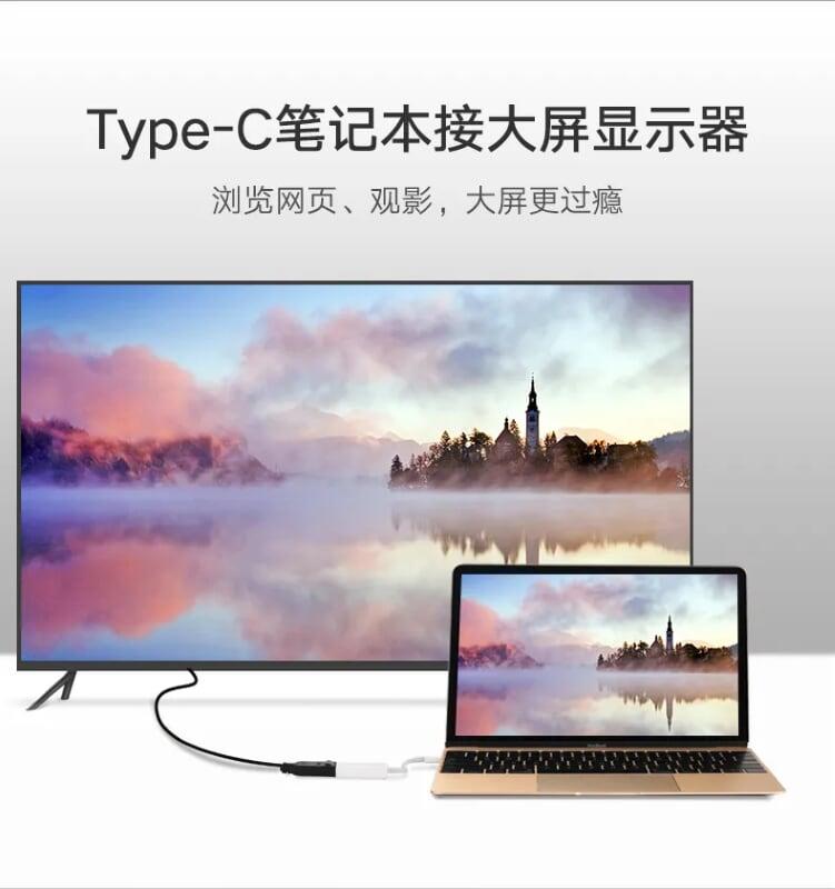 Ugreen UG40372MM130TK 15CM màu Trắng Bộ chuyển đổi TYPE C sang DISPLAYPORT vỏ bọc nhựa ABS - HÀNG CHÍNH HÃNG