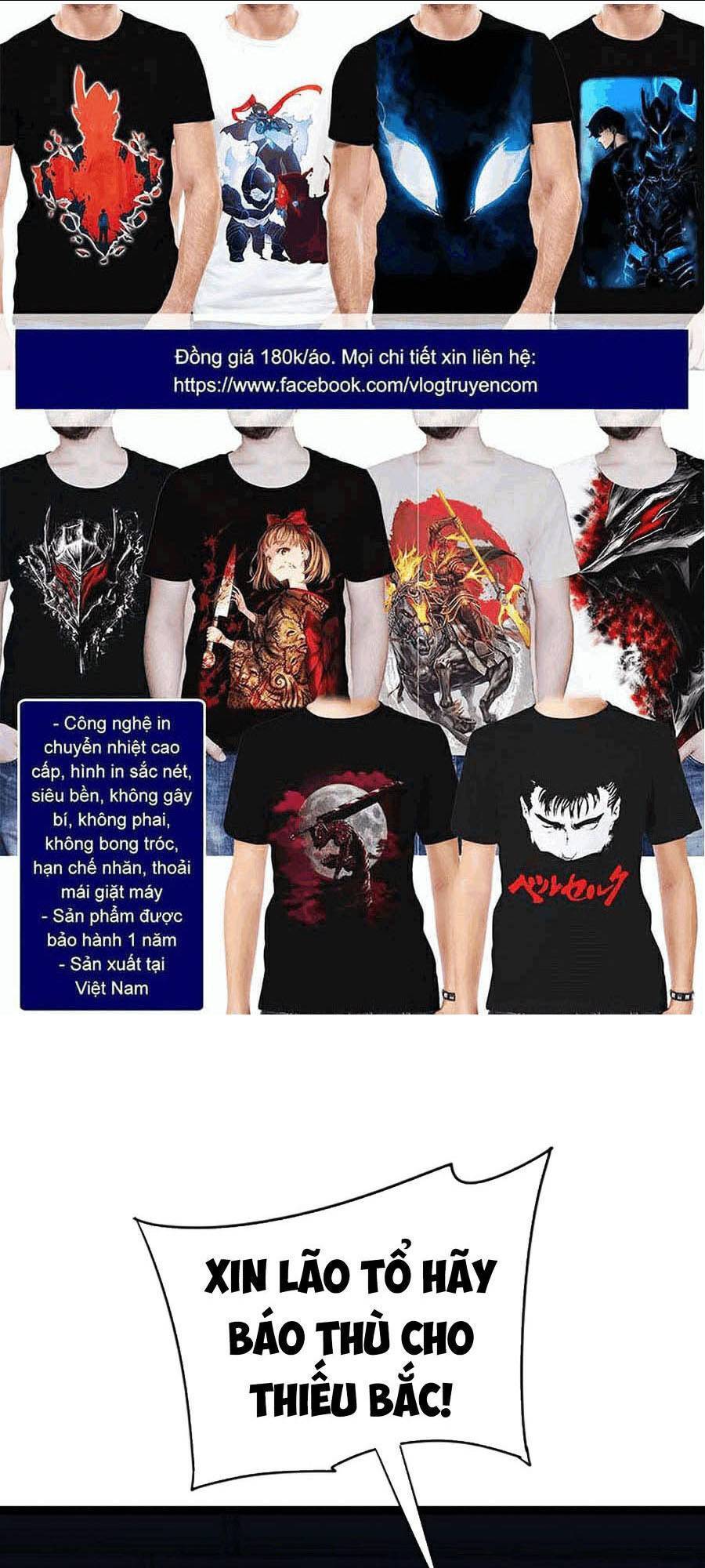 đằng lục thiên phú chapter 19 49