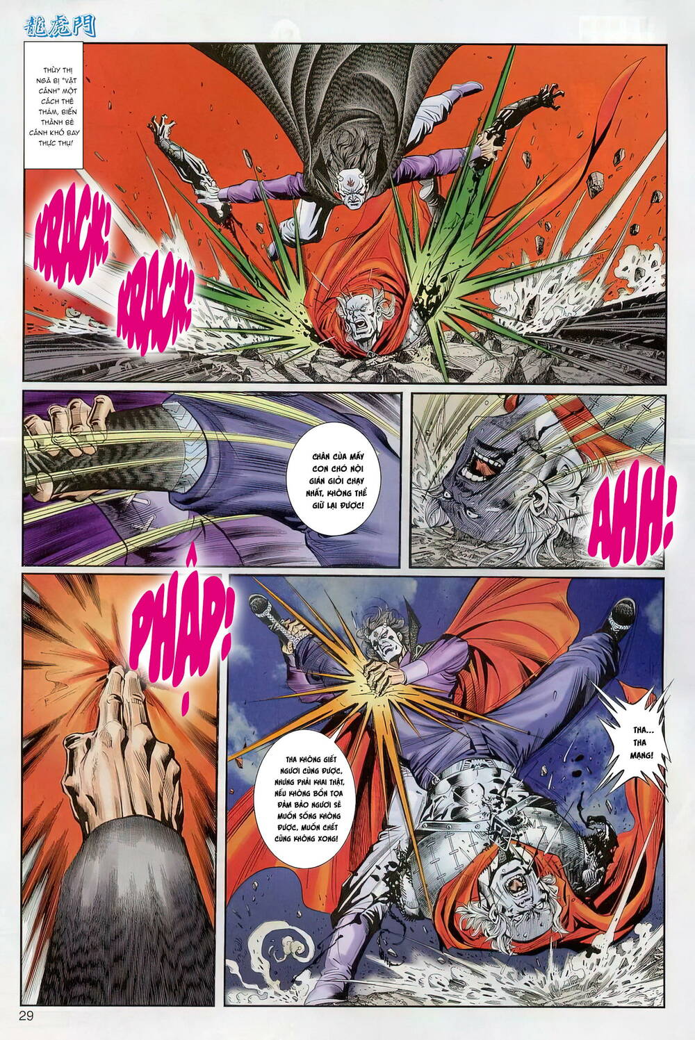 cựu tác long hổ môn chapter 1239 29