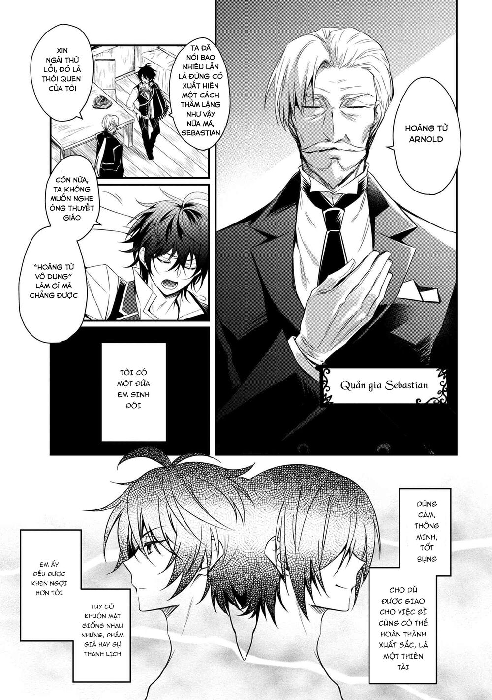 saikyou degarashi ouji no an’yaku teii arasoi munou wo enjiru ss rank ouji wa koui keishou-sen wo kage kara shihai suru chapter 0 7