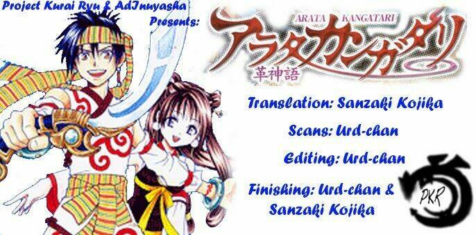 huyền thoại arata chapter 23 2