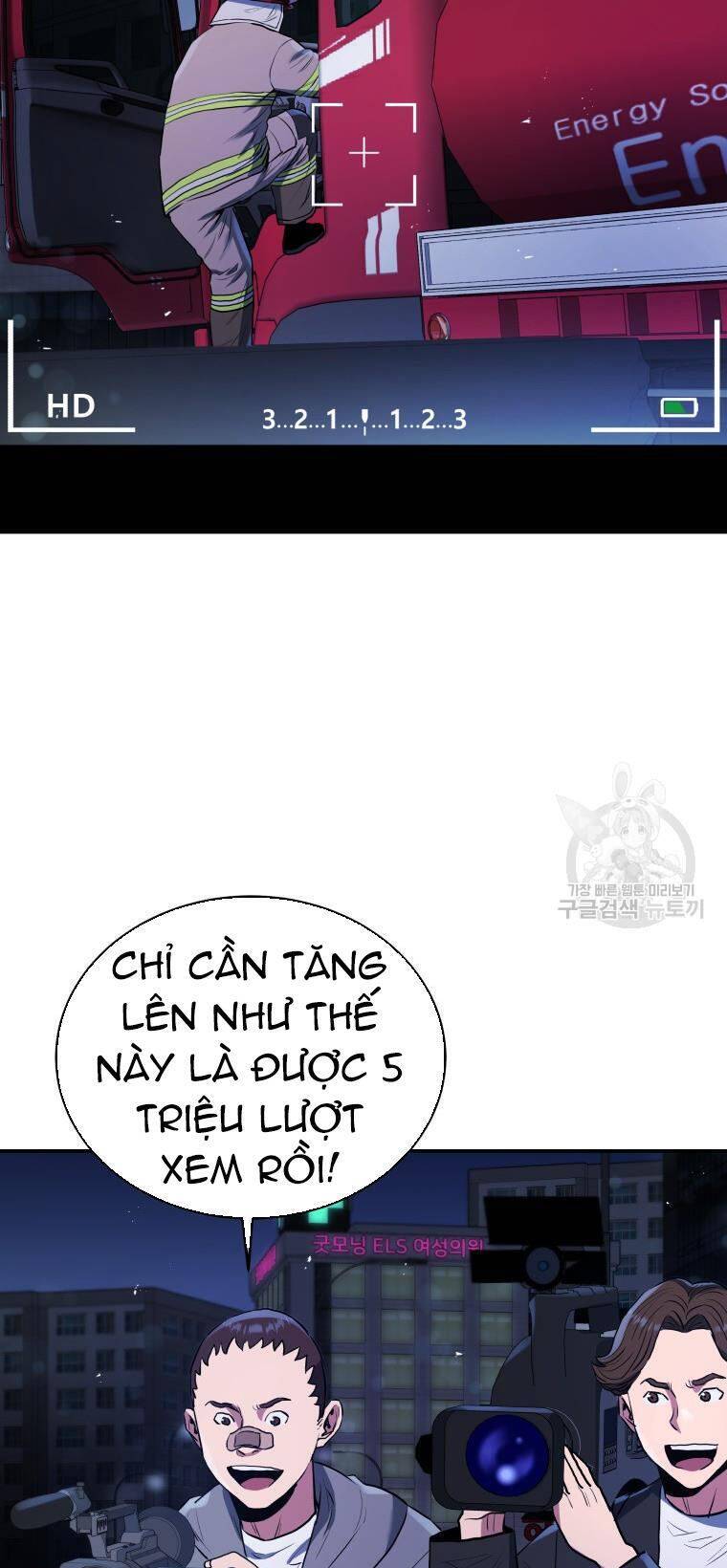 hệ thống oán hận của ta chapter 54 31