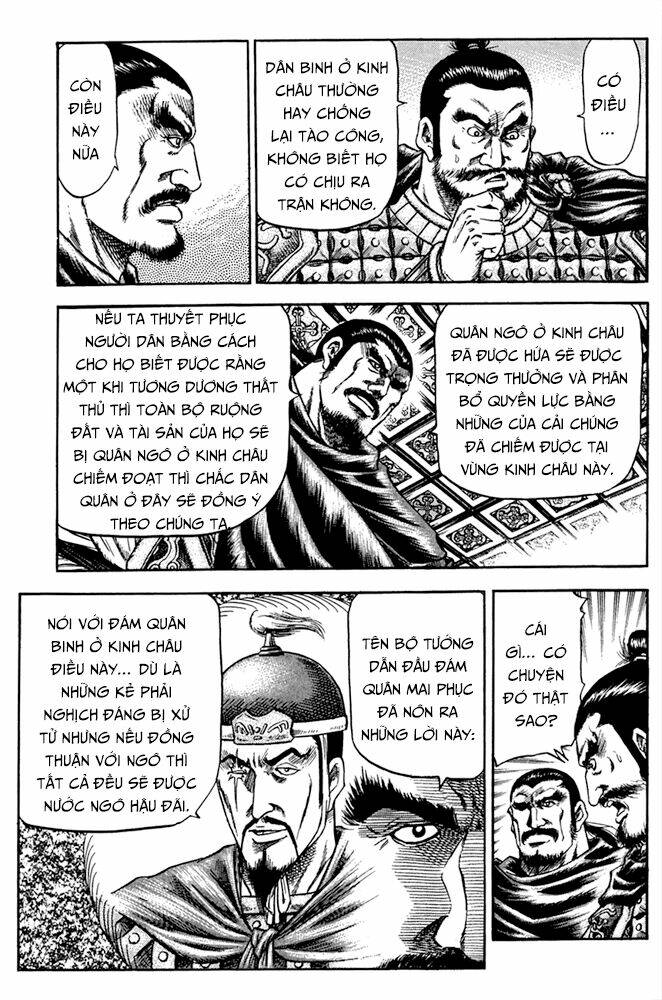 long lang truyện - trung nguyên liễu loạn biên chapter 2 26