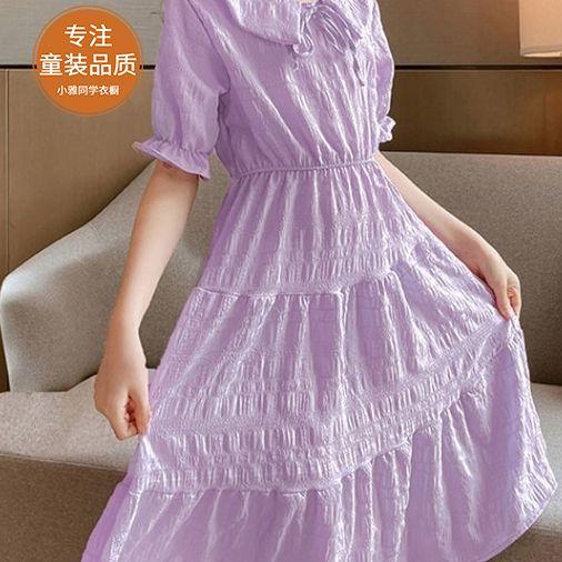 SHUANGYAN Cô gái mùa hè đầm mùa thu 2023 triều trung bé công chúa váy nàng tiên trung bình dài váy