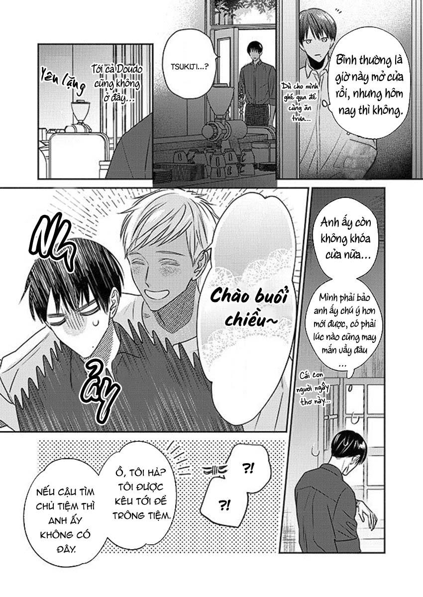 ugetsudou antique chapter 5.5 14