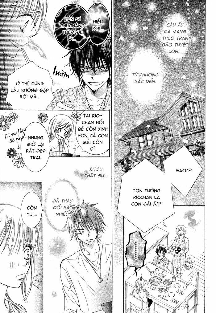 binetsu snow chapter 1 8