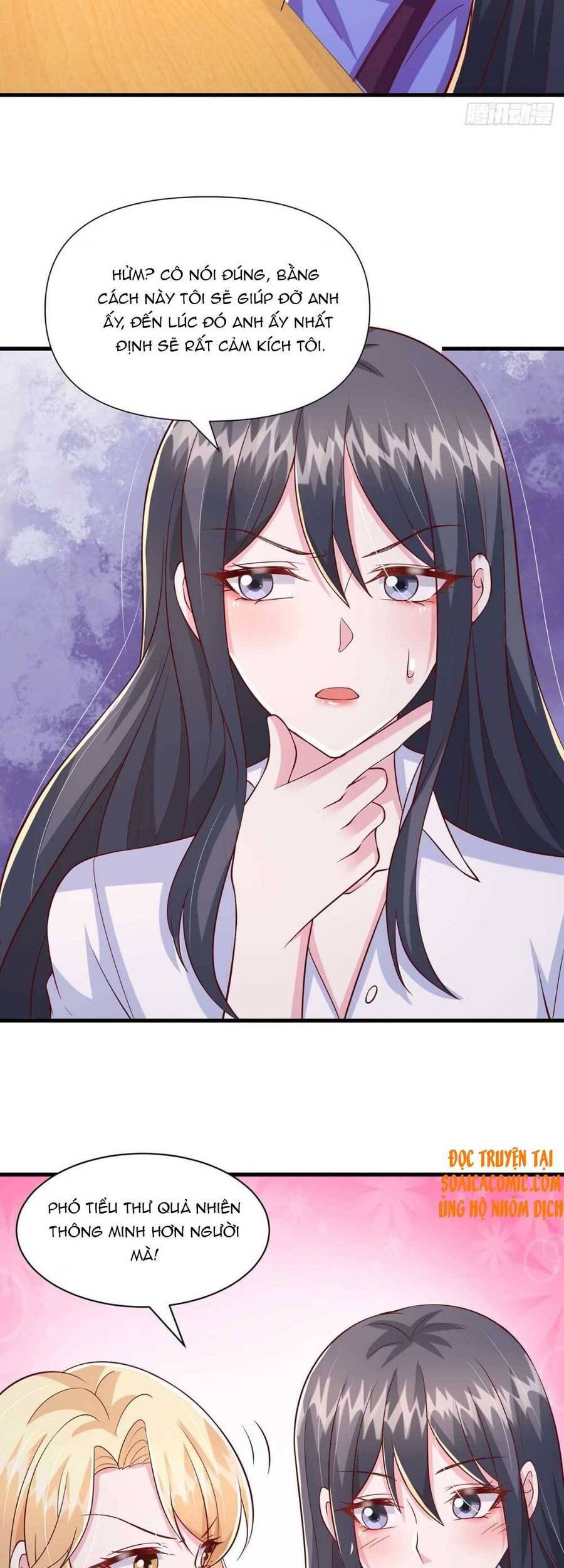 đại lão gọi tôi tiểu tổ tông chapter 89 8