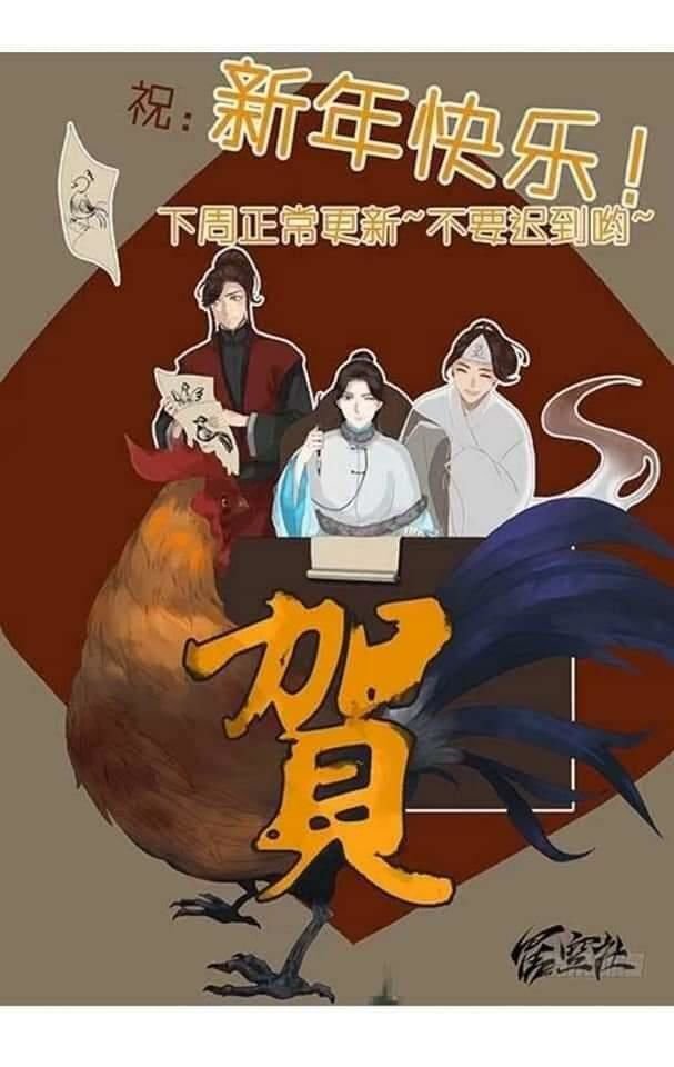 mưa chìm sâu trong mây chapter 6 1