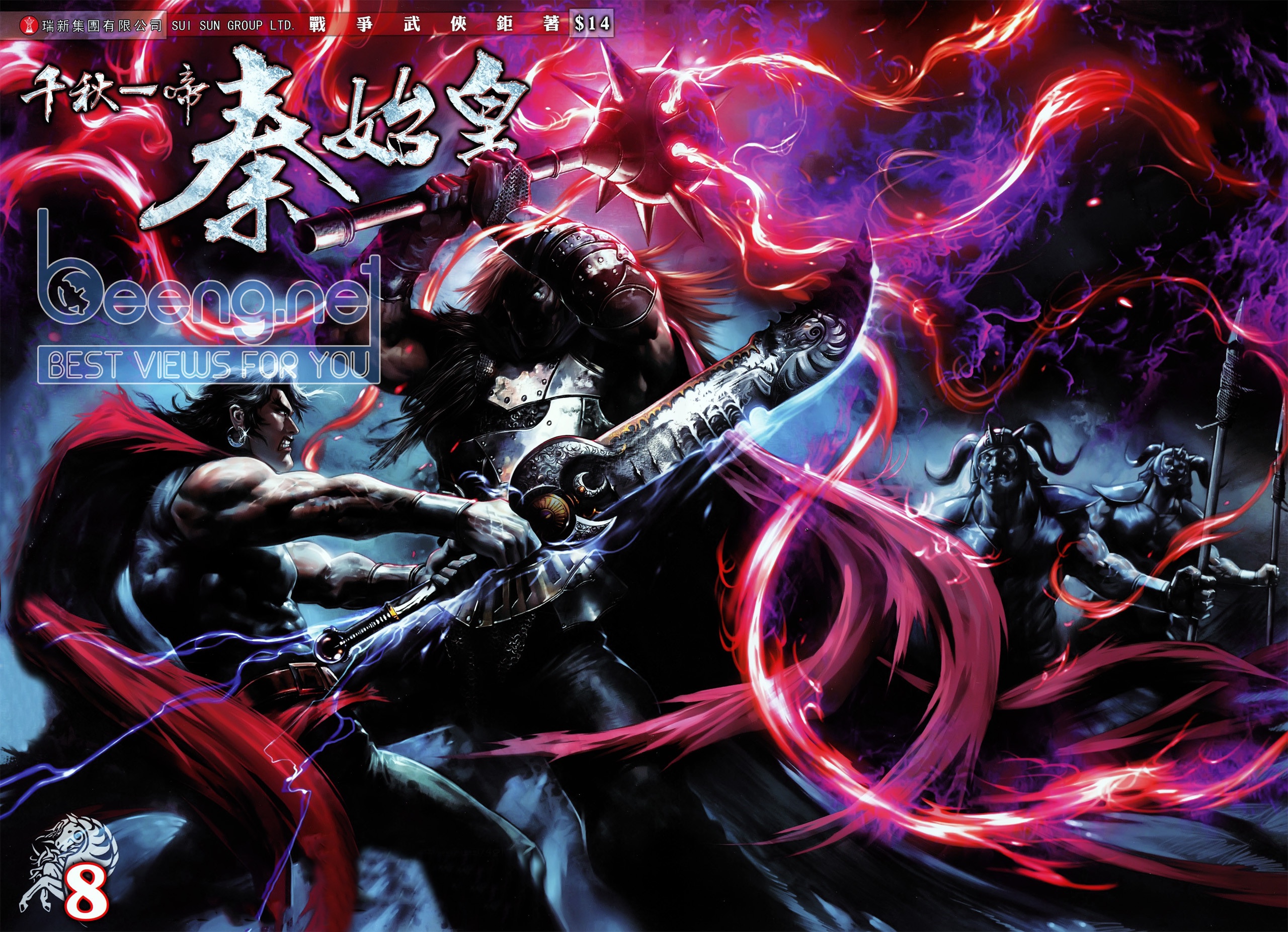 thiên thu nhất đế - tần thủy hoàng chapter 8 1